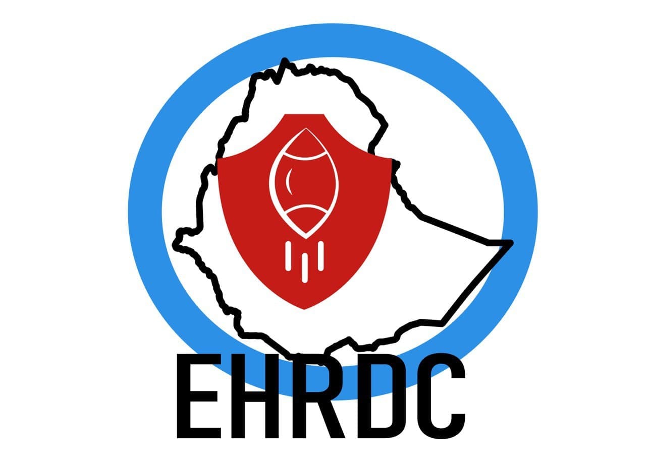 EHRDC Declaration of Establishment